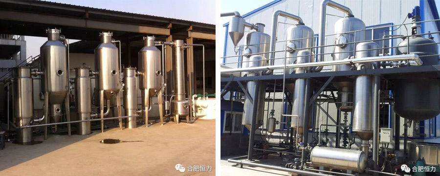 新澳门免费原料网大全