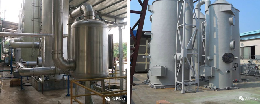 新澳门免费原料网大全