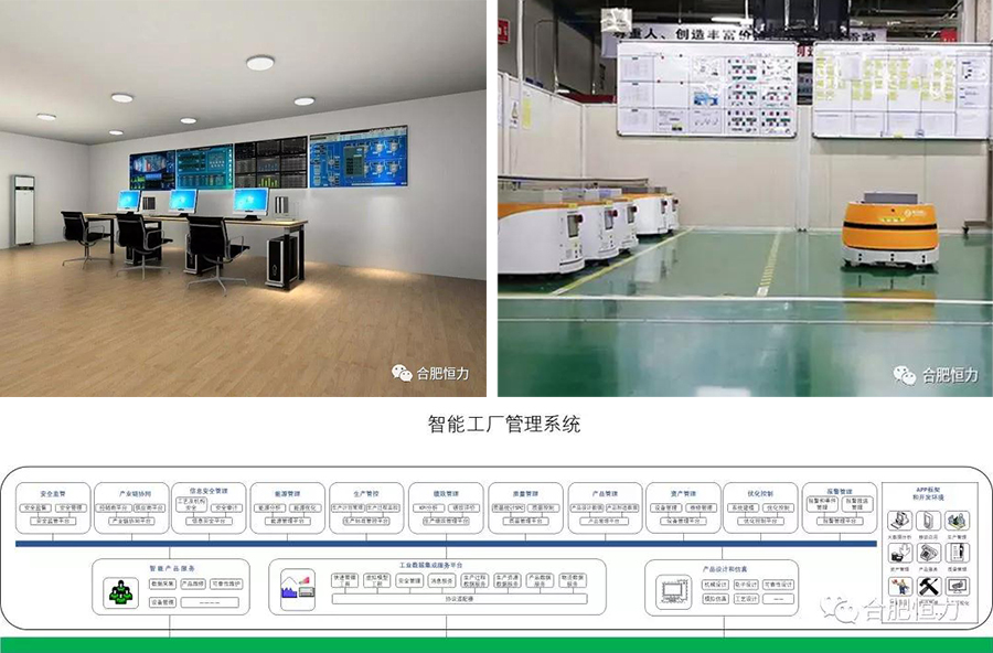新澳门免费原料网大全
