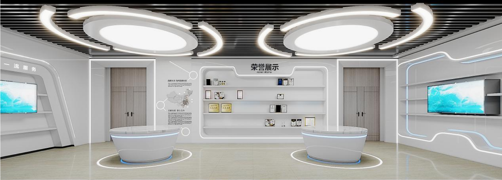 新澳门免费原料网大全